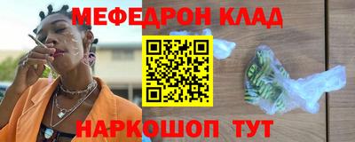 гашиш Пугачёв