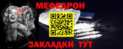 хмурый Партизанск