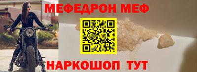 гашиш Пугачёв