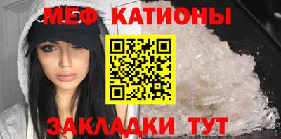 прущая мука Пыть-Ях