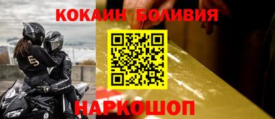 мефедрон VHQ Первоуральск