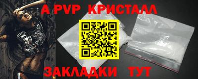 дистиллят марихуана Пушкино