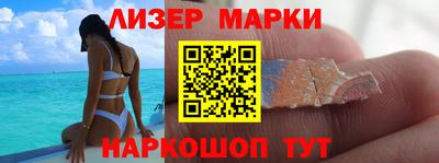 мефедрон VHQ Первоуральск