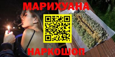 хмурый Партизанск