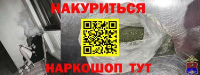 хмурый Партизанск