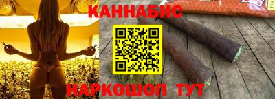 мефедрон VHQ Первоуральск