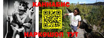 хмурый Партизанск
