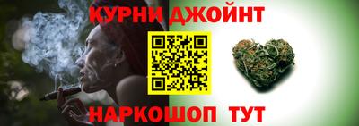 мефедрон VHQ Первоуральск