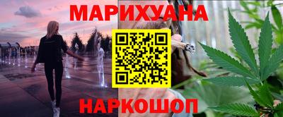 мефедрон VHQ Первоуральск
