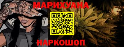 мефедрон VHQ Первоуральск