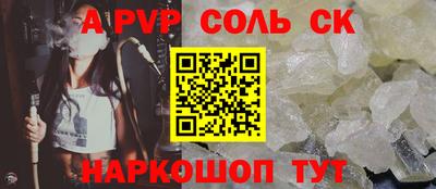мефедрон VHQ Первоуральск
