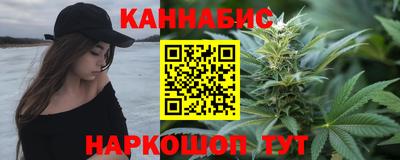 мефедрон VHQ Первоуральск