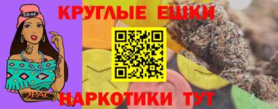 мефедрон VHQ Первоуральск