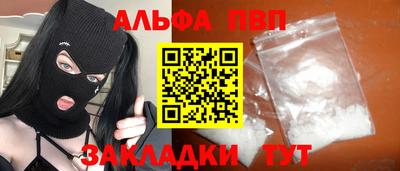 хмурый Партизанск