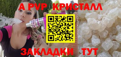 марихуана Пенза
