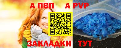 мефедрон VHQ Первоуральск