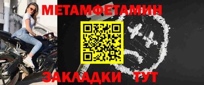 прущая мука Пыть-Ях