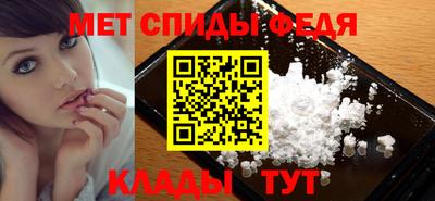 марихуана Пенза