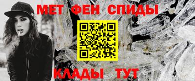 хмурый Партизанск