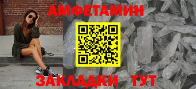 мефедрон VHQ Первоуральск