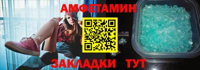 марихуана Пенза