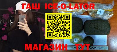 хмурый Партизанск