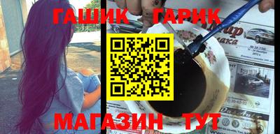 мефедрон VHQ Первоуральск