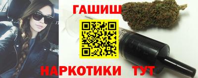 хмурый Партизанск
