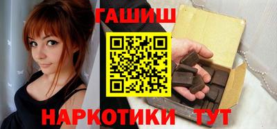 мефедрон VHQ Первоуральск
