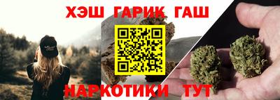 прущая мука Пыть-Ях