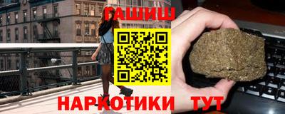 мефедрон VHQ Первоуральск