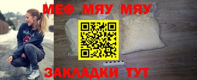 гашиш Пугачёв