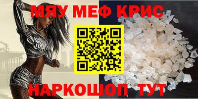 хмурый Партизанск