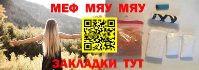марихуана Пенза