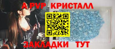 мефедрон VHQ Первоуральск