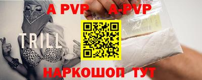 хмурый Партизанск